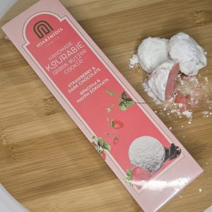 Kavala koekjes aardbei